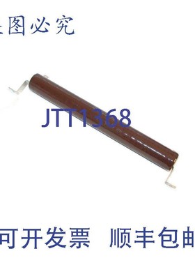 原装供应MEMCOR FR200 9634 电阻器 15 欧姆 200 瓦(10 个)