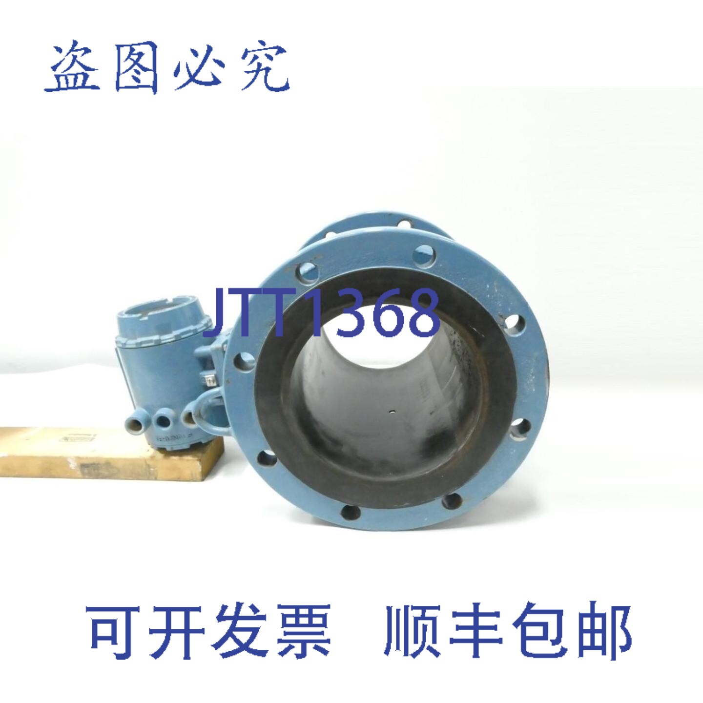 现货供应罗斯蒙特 8705PHA080C1W0NAG1Q4B3 8732SEST1A1NAM4 8英
