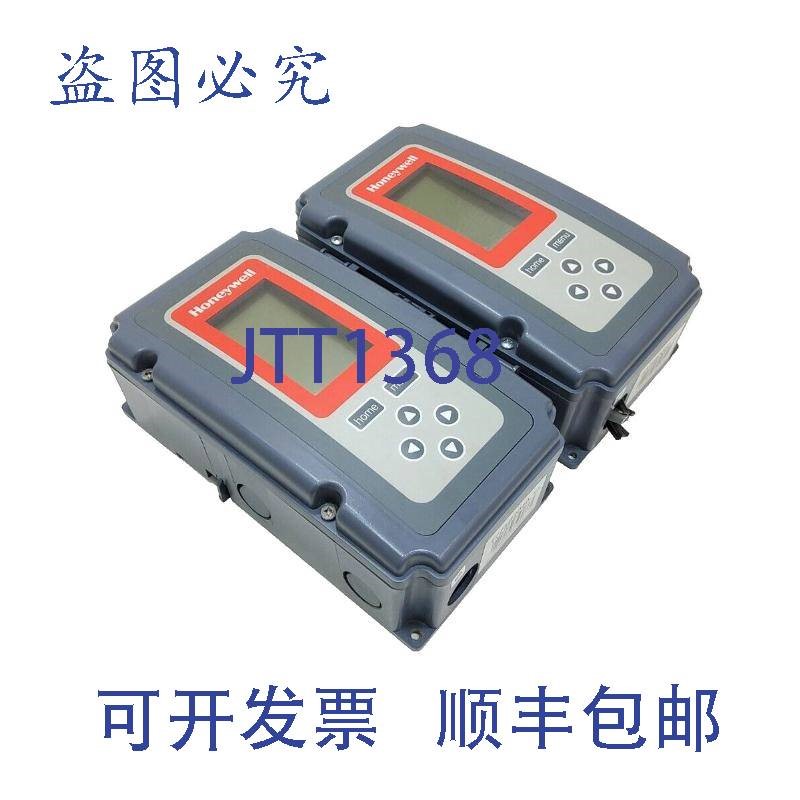 原装供应T775B2040 电子远程温控器