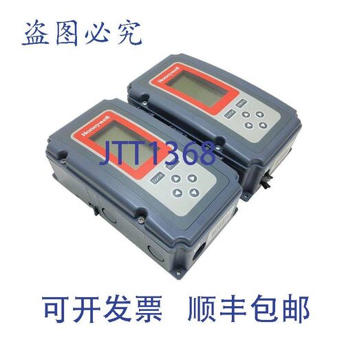 原装供应T775B2040 电子远程温控器