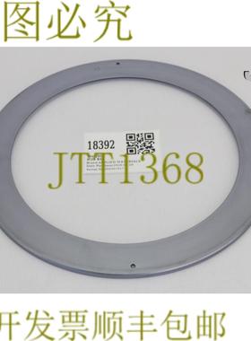 供应18392 应用材料上环硅胶200M氧化物 0200-36697