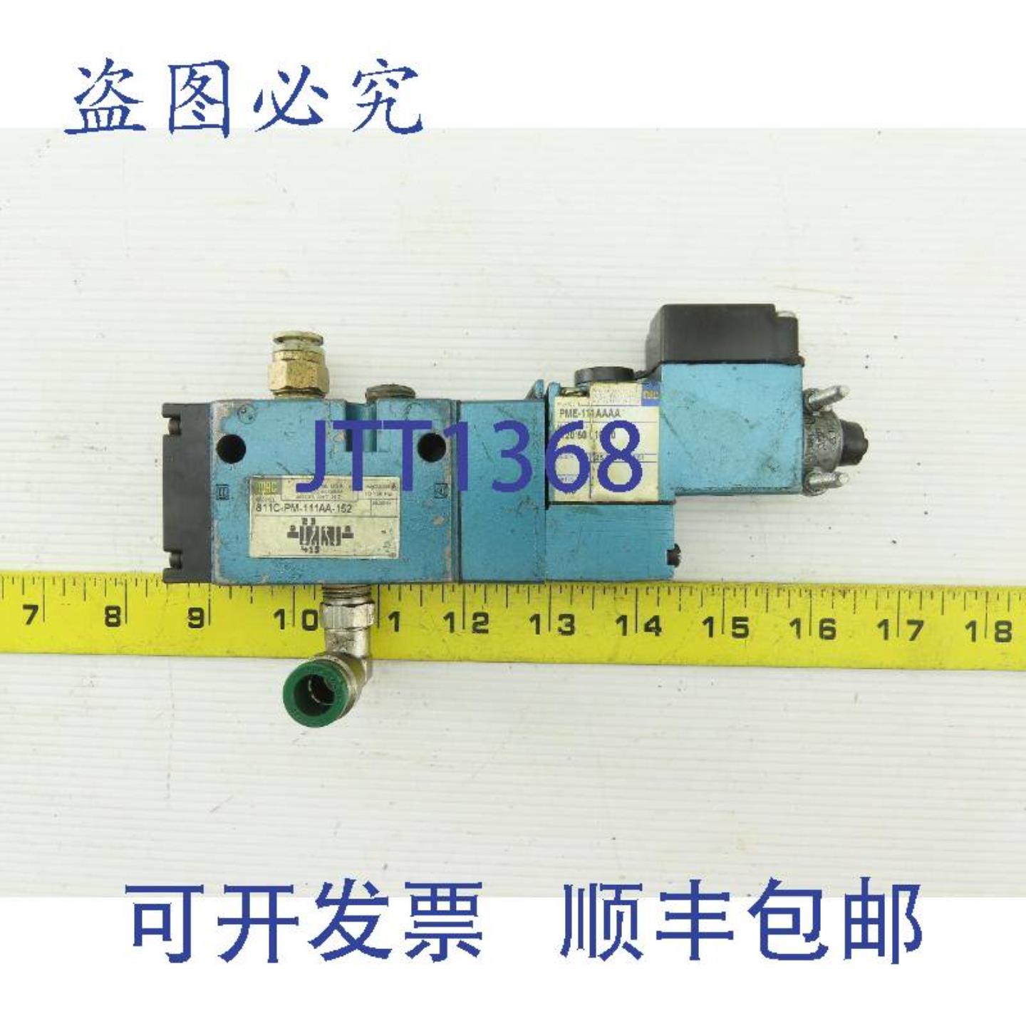 供应MAC 811C-PM-111A-152 气动电磁阀带 PME-11AAAA 120V