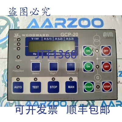 原装供应WOODWARD GCP-20 发电机组控制器 GCP-20 REV DP/n: 5448