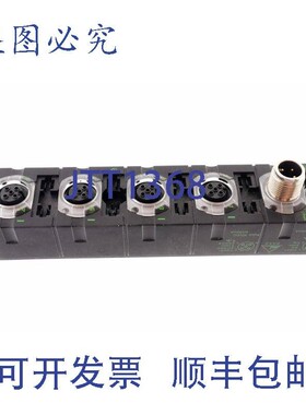 原装供应MURR穆尔 MASI68 DI8 4XM12 56424