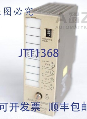 原装供应模拟量输入 6ES5 464-8MC11 6ES54648MC11 6ES5464-8MC11