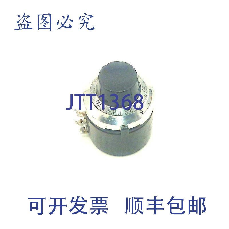 原装供应Spectrol 830 精密 3 圈电位器,带双拨盘,5K 欧姆