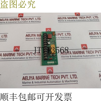 原装供应OK AYU901-2153G001