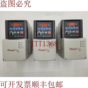 原装供应艾伦-布拉德利 22B-B2P3N104 东亚 Power Flex 40