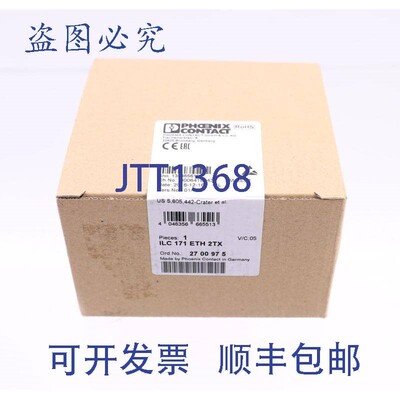 原装供应菲尼克斯CONTATTO方式 ILC 171 ETH 2TX 2700975!!