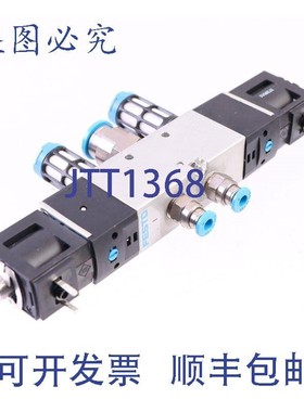 原装供应费斯托 VUVS-LK20-B52-D-G18-1C1-S 8043215 !