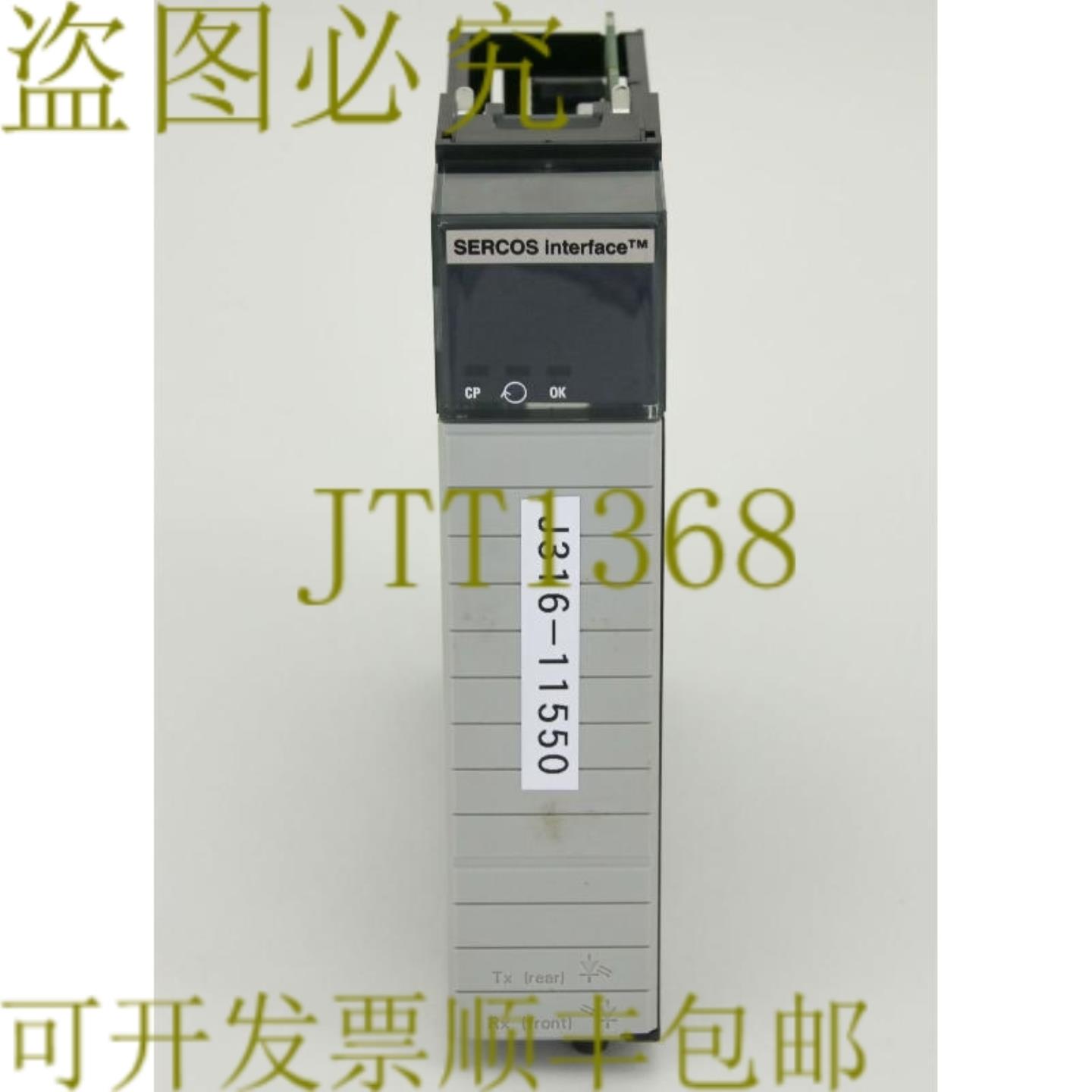 供应11550 ALLEN-BRADLEY CONTROLLOGIX8 AXIS SERCOS 接口