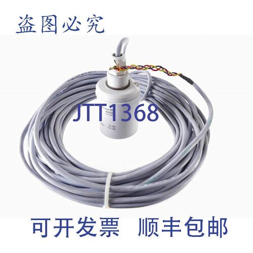 原装供应ENDRESS HAUSER FDU91-RG4AA FDU91RG4AA Prosonic S