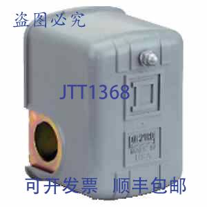原装供应9013FRG62J23 压力开关 40 至 100 psi
