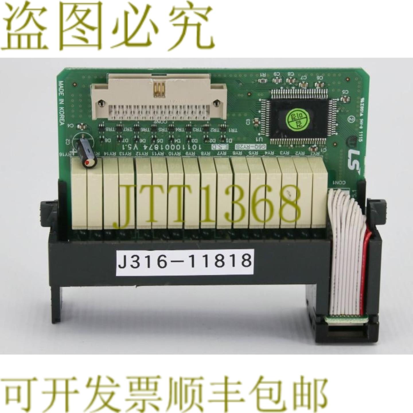 供应11818 LS 逻辑控制器16点继电器输出模块 G6Q-RY2B
