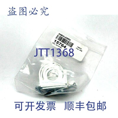 原装供应Banner SMBWLS28RA 直角套装 15764