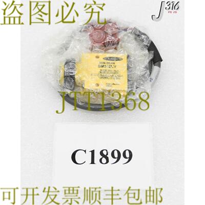 供应C1899应用材料组件传感器盒SM312LV0090-20108