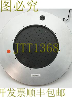 供应8881 电子 ESC 电子卡 N1410200103 AN141003