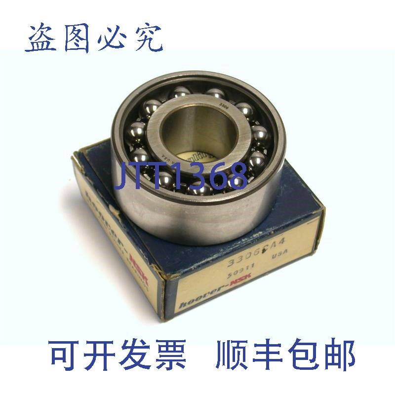 原装供应胡佛 - NSK 轴承 29 毫米 X 72 毫米 X 30 毫米 3306CA4