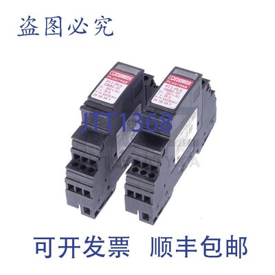 原装供应菲尼克斯电气 PLUGTRAB PT2-PE/S 230AC-ST 230ACST 2839