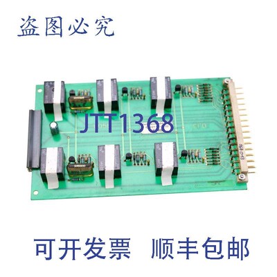 原装供应EVS EFD U05b / B65 253489 65.021-04-05-02 6502104050