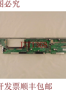 原装供应D25538-402 SR2600URSATAR SAS SATA 背板 28-3 银色