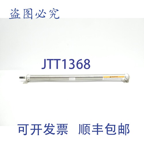 现货供应 CM2L32-540-X142US 气缸 32mm x 540mm 1/8英寸 NPT