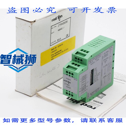 原装供应 RED LION CONTROLS ITMA3035 ITMA 3035 46042 9-32VDC