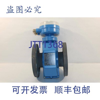 原装供应Endress+Hauser 53P80-EC0B1AC0AEAA 流量计 PROMAG P