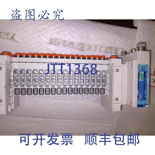 原装供应SMCPROFI NET SS5Y3-10SFAN-16B-N7D