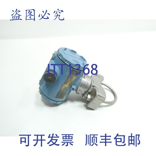 现货供应罗斯蒙特 3044CA1B4E5 温度变送器 50-350°F 12.5-55V-d