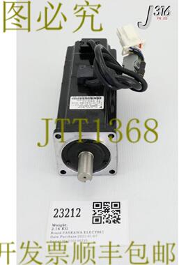 供应23212 安川交流伺服电机400W200V28A3000 RMIN SGM