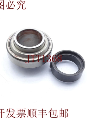 原装供应旺比铁姆肯 1103KLL3+COL