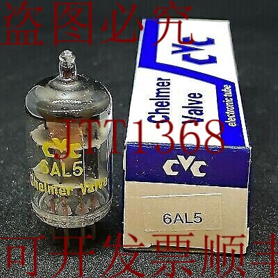 原装供应您还可以获得 CVC 6AL5 EAA91