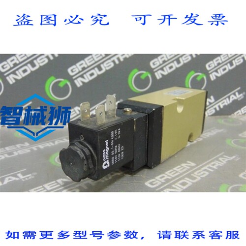 原装供应 BONOMI SN4111-IP 电磁阀