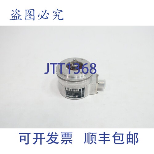 现货供应海德汉 R0Q436S 2048 5XS08-TV 编码器 10-28.8V