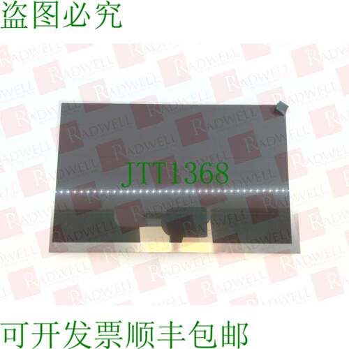 原装供应版本 E70RB-FS1100-N / E70RBFS1100N