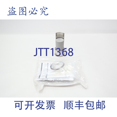 现货供应6A00275G02 哈氏合金DiFFUSion器