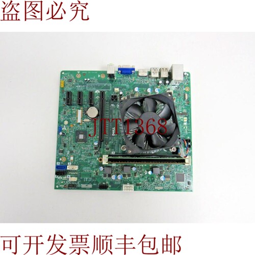 原装供应40DDP OptiPlex 3020 MT，8GB 内存 + 61-2