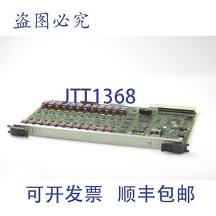 原装供应阿尔卡特 3EC17385AAAD 08 ADLT-L 主板