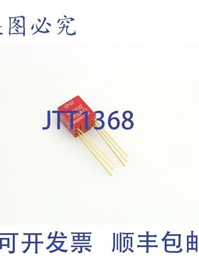 原装供应5 个 TRIAD MAGNETEK TF5S21ZZ SP-67 变压器 600 欧姆 5