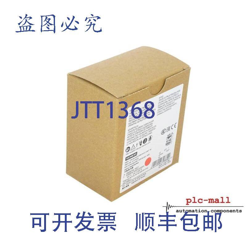原装供应3RB3 016-1SE0 -  -