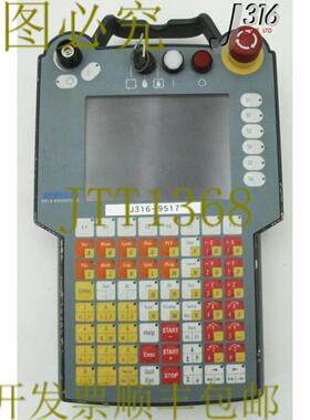 供应9517 REIS ROBOTICS机器人教学拖车统计PN3530026 P