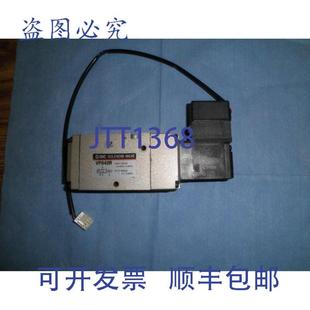 供应VP542R电磁阀