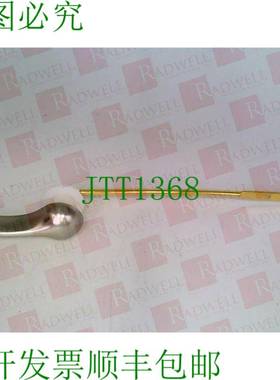 原装供应FLUIDMASTER 88667 / 88667