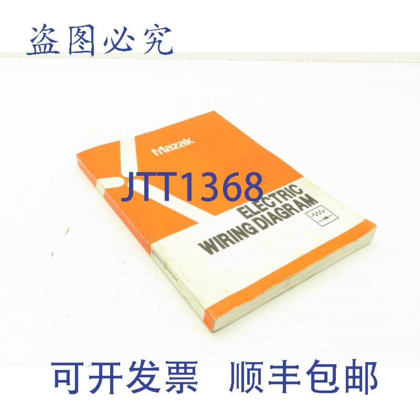 供应Mazak DL255LB7001A电气接线图