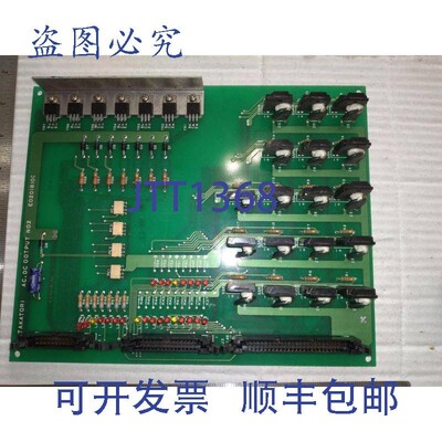 原装供应TAKATORI AC.DC 输出 N02 E0201810C