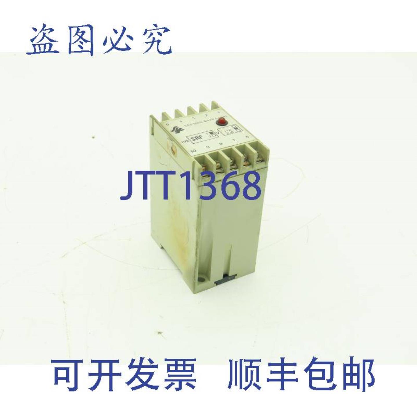 供应静态控制系统 M 127-1 Tipo SRF 继电器 110V SRF1