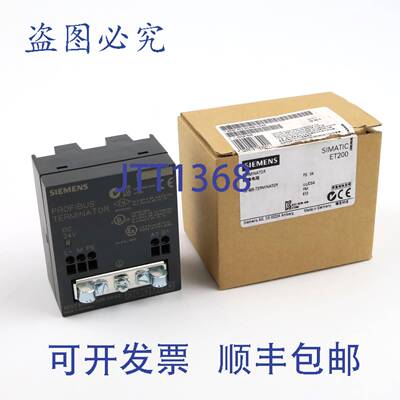 现货供应Simatic DP Profibus 终端器 6ES7 972-0DA00-0AA0