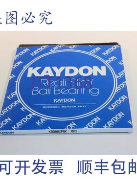 原装供应Kaydon KB080XP0K 0K2 轴承