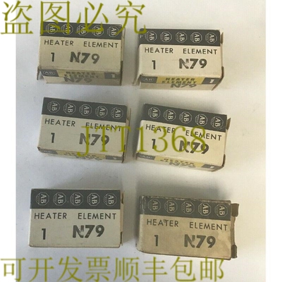 原装供应艾伦布拉德利 N79 加热元件 LOTOF6